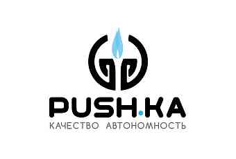 Пушкинская ГРС