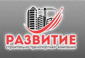 Бой кирпича - Развитие