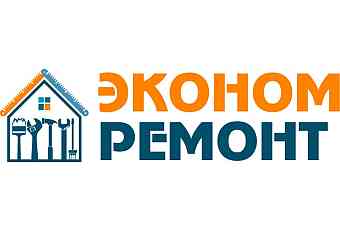 Эконом Ремонт