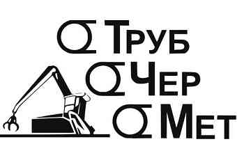 Трубчермет