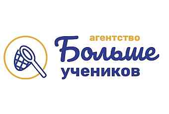 Маркетинговое агентство «Больше учеников»