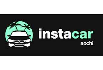 Прокат авто Красная Поляна - instacar