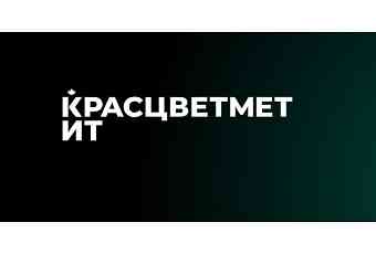 ООО «Красцветмет. ИТ»