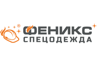 ООО Феникс-Спецодежда