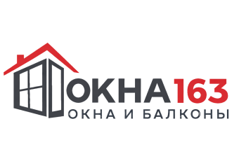 Окна163
