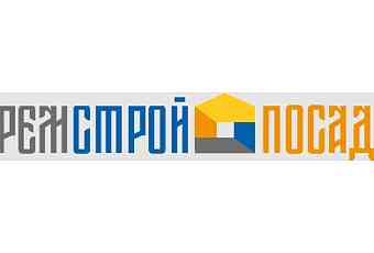 РемСтрой Посад