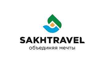 Туроператор ООО «Сахтрэвел»