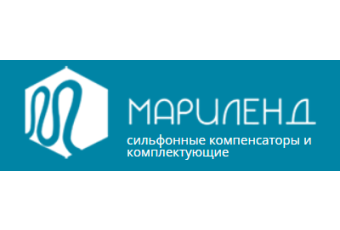 ООО «НПГ Мариленд-Рус»