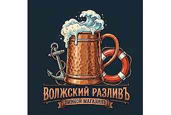 Волжский залив