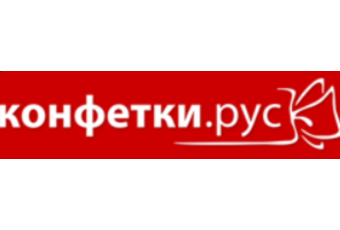 Конфетки.рус - сладкие новогодние подарки