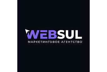 Websul