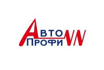Авто-Профи-НН