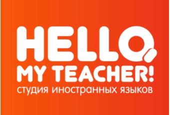 ООО Студия иностранных языков