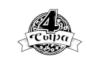 Пицца 4 Сыра