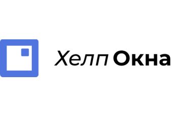 ХелпОкна