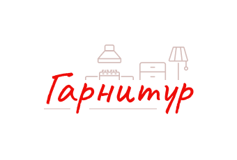 Гарнитур 63