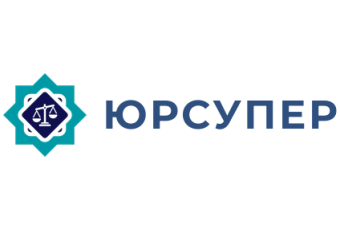 ЮРСУПЕР