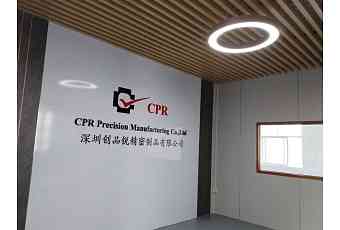 CPR Precision Manufacturing Co., Ltd