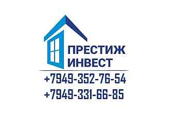 Престиж-Инвест