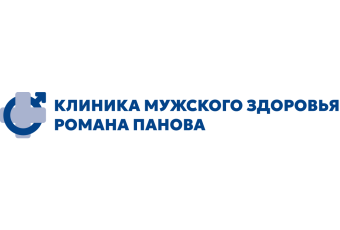 Клиника мужского здоровья Романа Панова