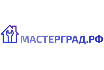 МастерГрад