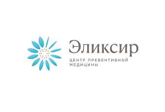 Центр Превентивной Медицины Эликсир