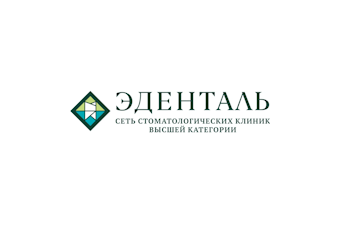 ООО "ЭДЕНТАЛЬ"