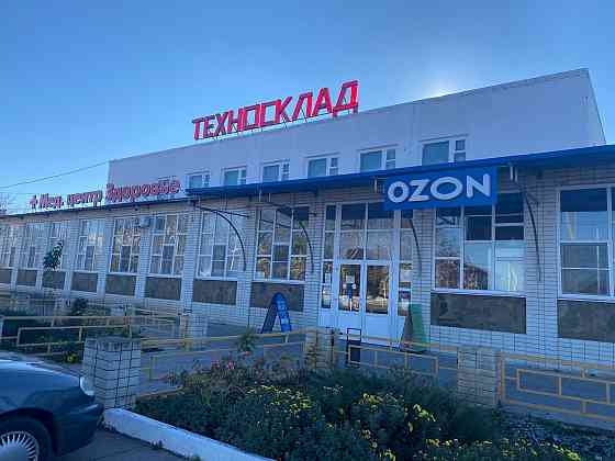 Продается готовый бизнес на торговой площади, 1000 м2 Приморско-Ахтарск