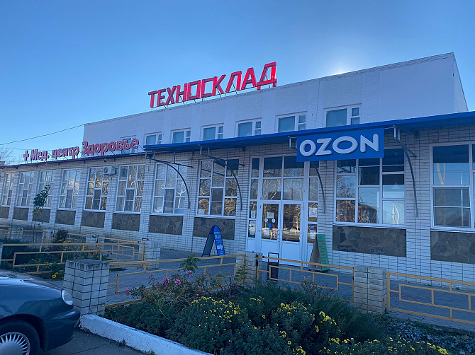 Продается готовый бизнес на торговой площади, 1200 м2 в Приморско-Ахтарске Приморско-Ахтарск - изображение 1
