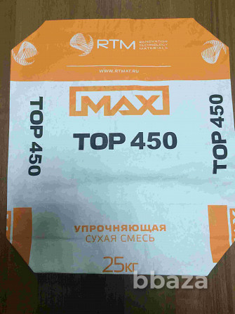 Max Top 450. Корундовый упрочнитель поверхности бетонного пола Королев - photo 1