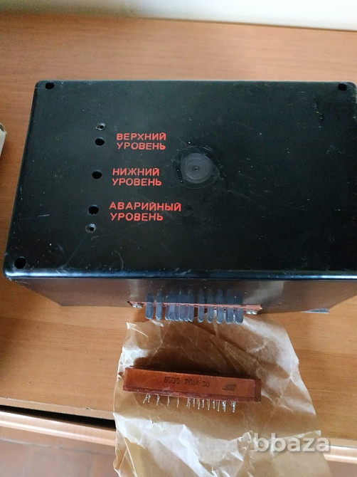 Реле уровня ЭРСУ-К2, без датчиков Москва - изображение 2