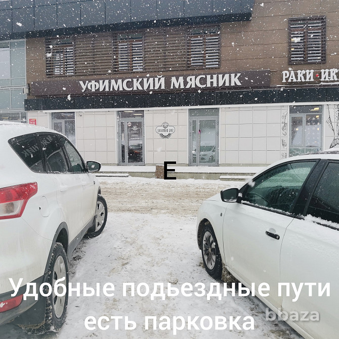Готовый действующий бизнес, мясной магазин в топовой локации Уфа - photo 8