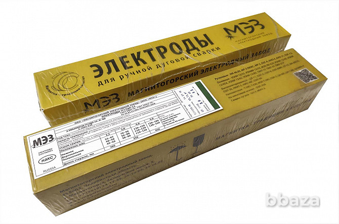 Покупаем электроды ЦЛ-11, ОК 61.30, ОК 61.63 Новосибирск - photo 1