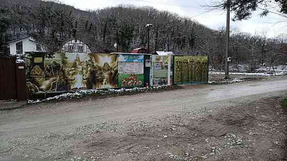 Продажа земли для ретритного центра на дольменах в округе Абрау Дюрсо. Новороссийск