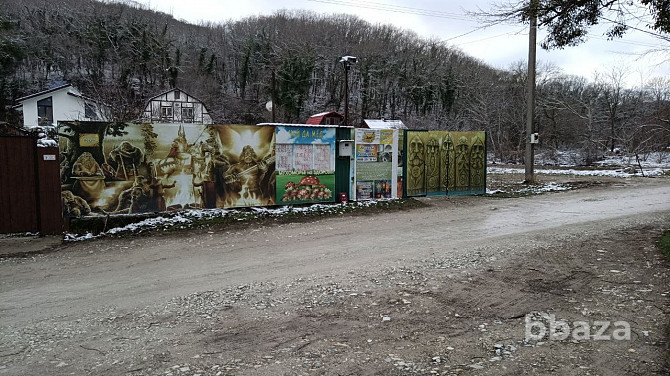 Продажа земли для ретритного центра на дольменах в округе Абрау Дюрсо. Новороссийск - photo 1