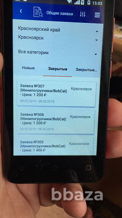 Нужен инвестор, мобильное приложение в спецтехнике. Красноярск - photo 6