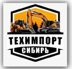 Продаём технику от автокранов до погрузчиков и экскаваторы XCMG (TSM) Иркутск