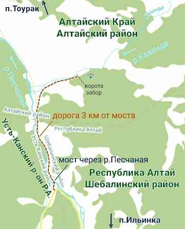 Участок 7.5 сот в горах Алтая у речки в дали от цивилизации рядом маральник Белокуриха