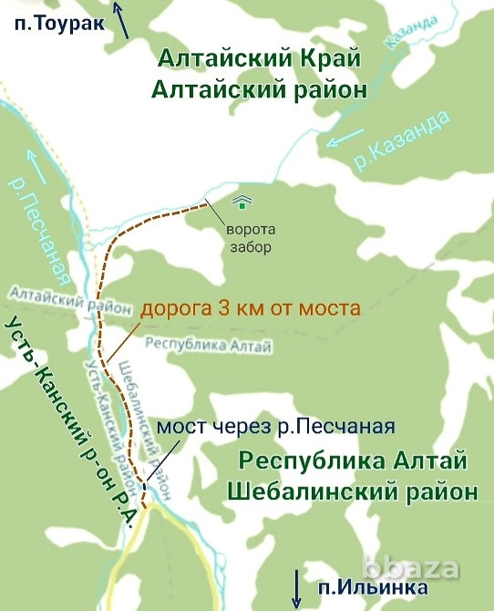Участок 7.5 сот в горах Алтая у речки в дали от цивилизации рядом маральник Белокуриха - изображение 1