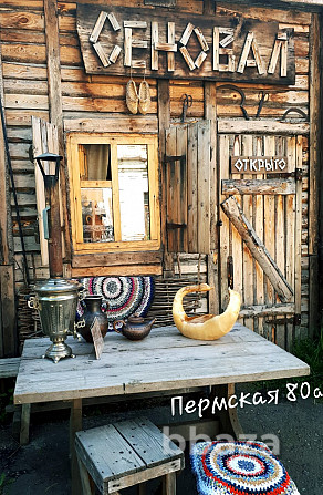 СЕНОВАЛ лавка | музей | чайная Екатеринбург - изображение 1