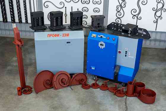 Реализуем кузнечные станки «ПРОФИ-2ЭМ» - предназначены для «холодной и горя Красноярск