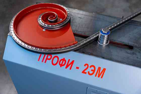 Реализуем кузнечные станки «ПРОФИ-2ЭМ» - предназначены для «холодной и горя Красноярск