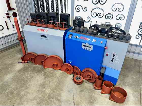 Реализуем кузнечные станки «ПРОФИ-3» - предназначены для «холодной и горяче Красноярск