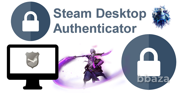 Steam Authenticator options Москва - photo 1