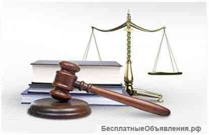 Юридическое абонентское обслуживание Санкт-Петербург