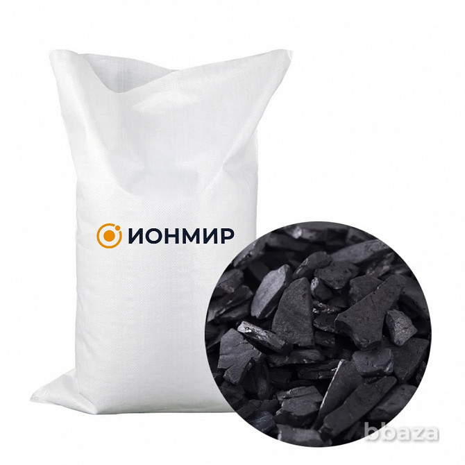 Ионообменные смолы, активированный уголь, промышленная химия оптом Москва - photo 7