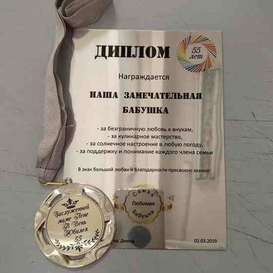 Многофункциональная оперативная полиграфия, типография. Вся печать. Москва