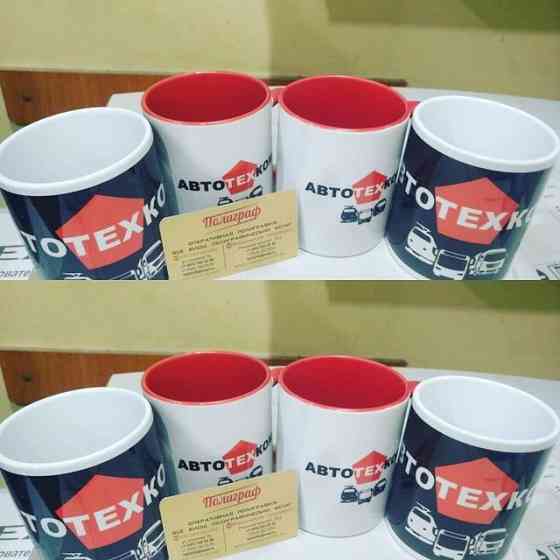 Многофункциональная оперативная полиграфия, типография. Вся печать. Москва