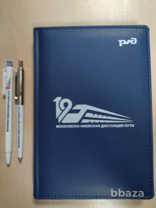 Многофункциональная оперативная полиграфия, типография. Вся печать. Москва - изображение 7