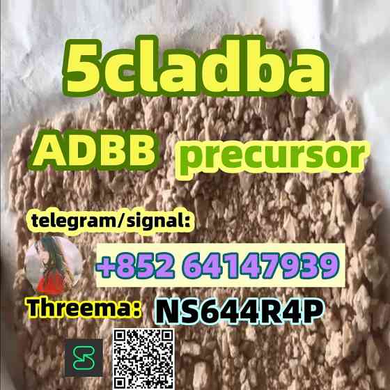 Buy most powerful 5cladba precursor raw 5cl-adb-a raw material Краснодар